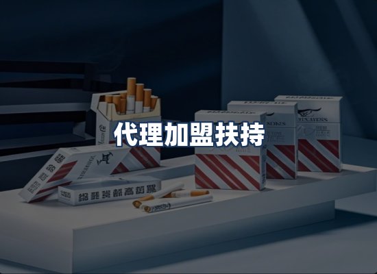 直发优势